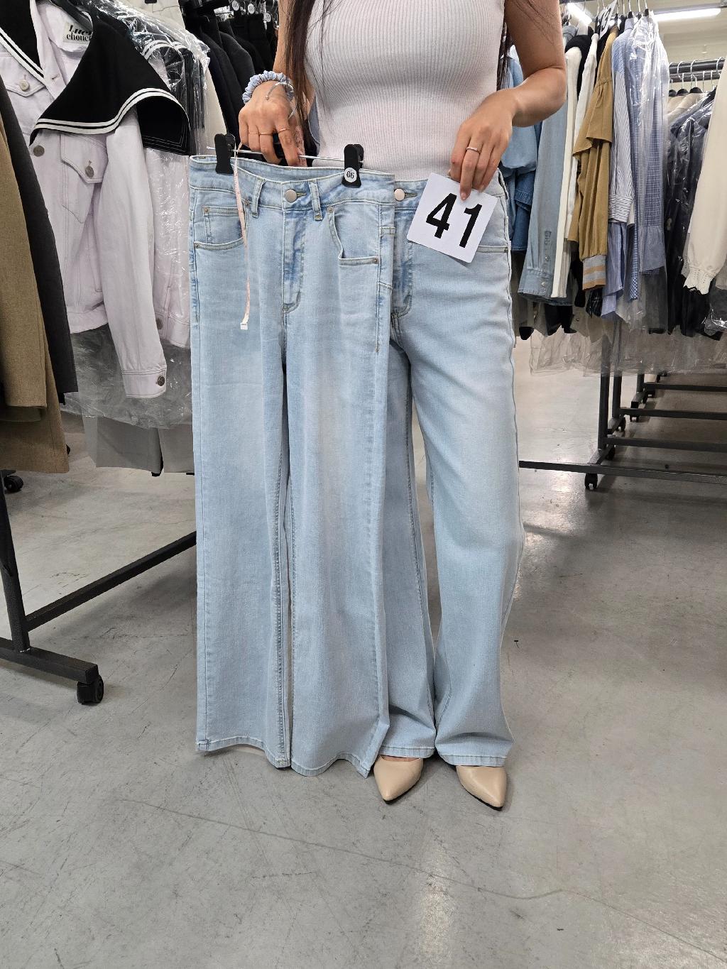 41번 디올청바지